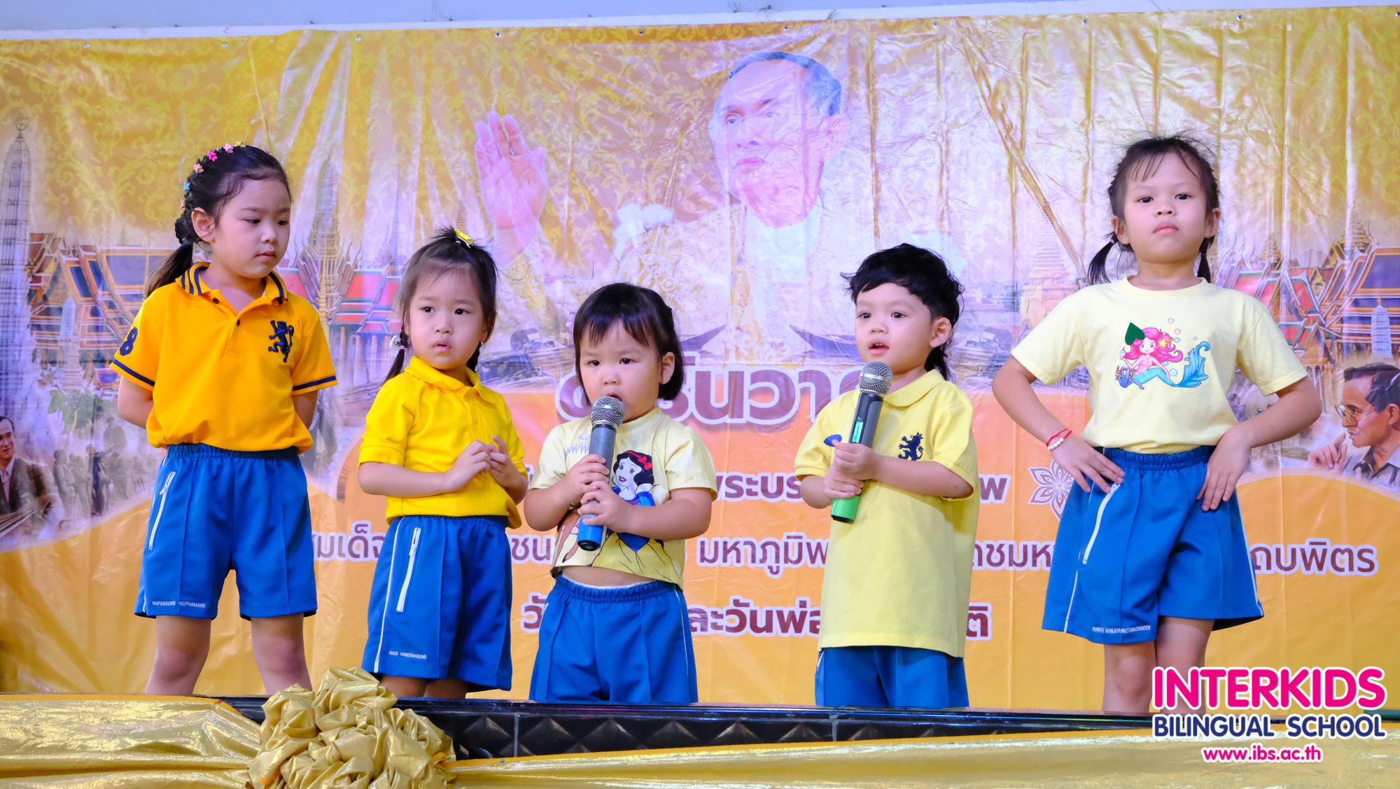 ✨👨‍👧‍👦Happy Father's Day : Kindergarten❤️👶