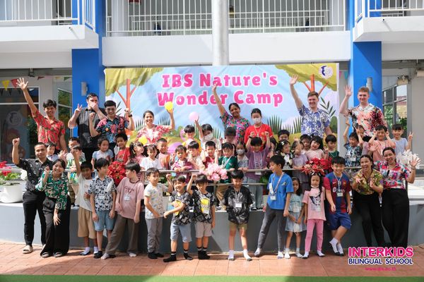 🔎 Welcome to the IBS Nature's Wonder Camp! 🚩